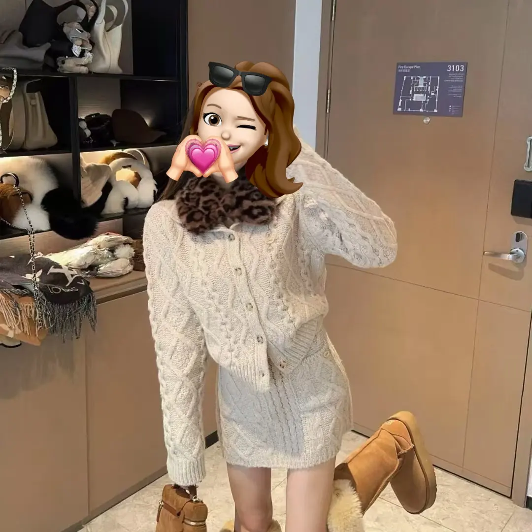 【FF】秋冬慵懒风麻花纽扣针织开衫高腰半身裙套装温柔显