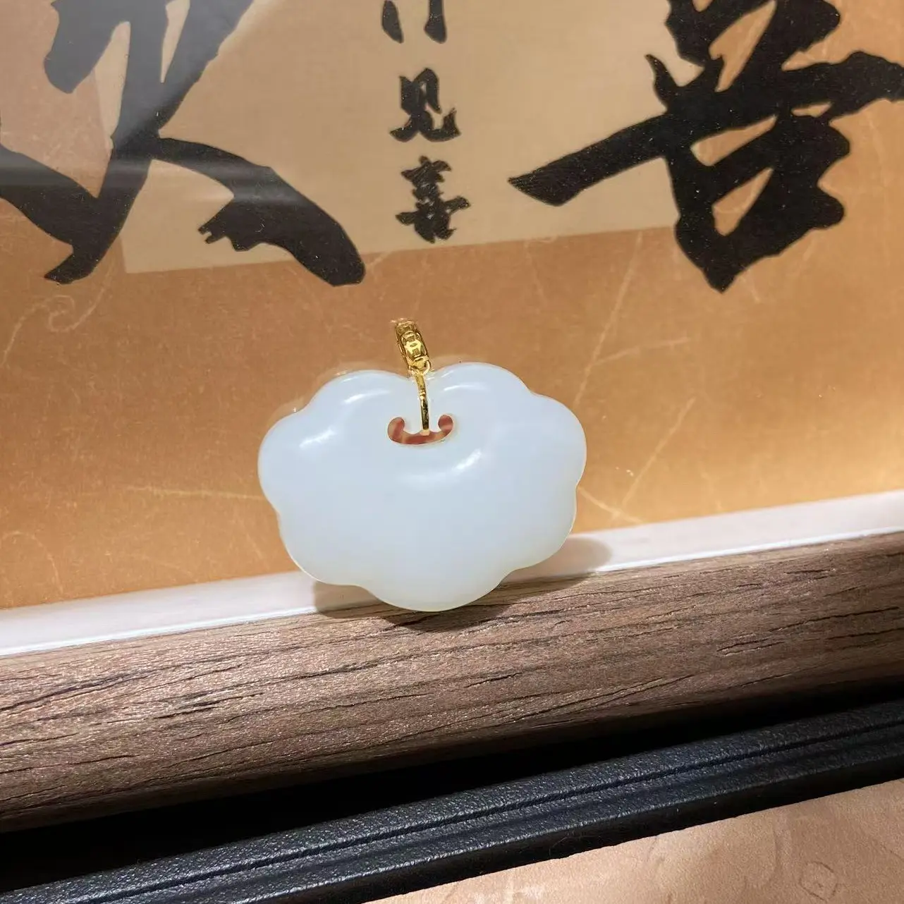 镶嵌如意锁(不含链)