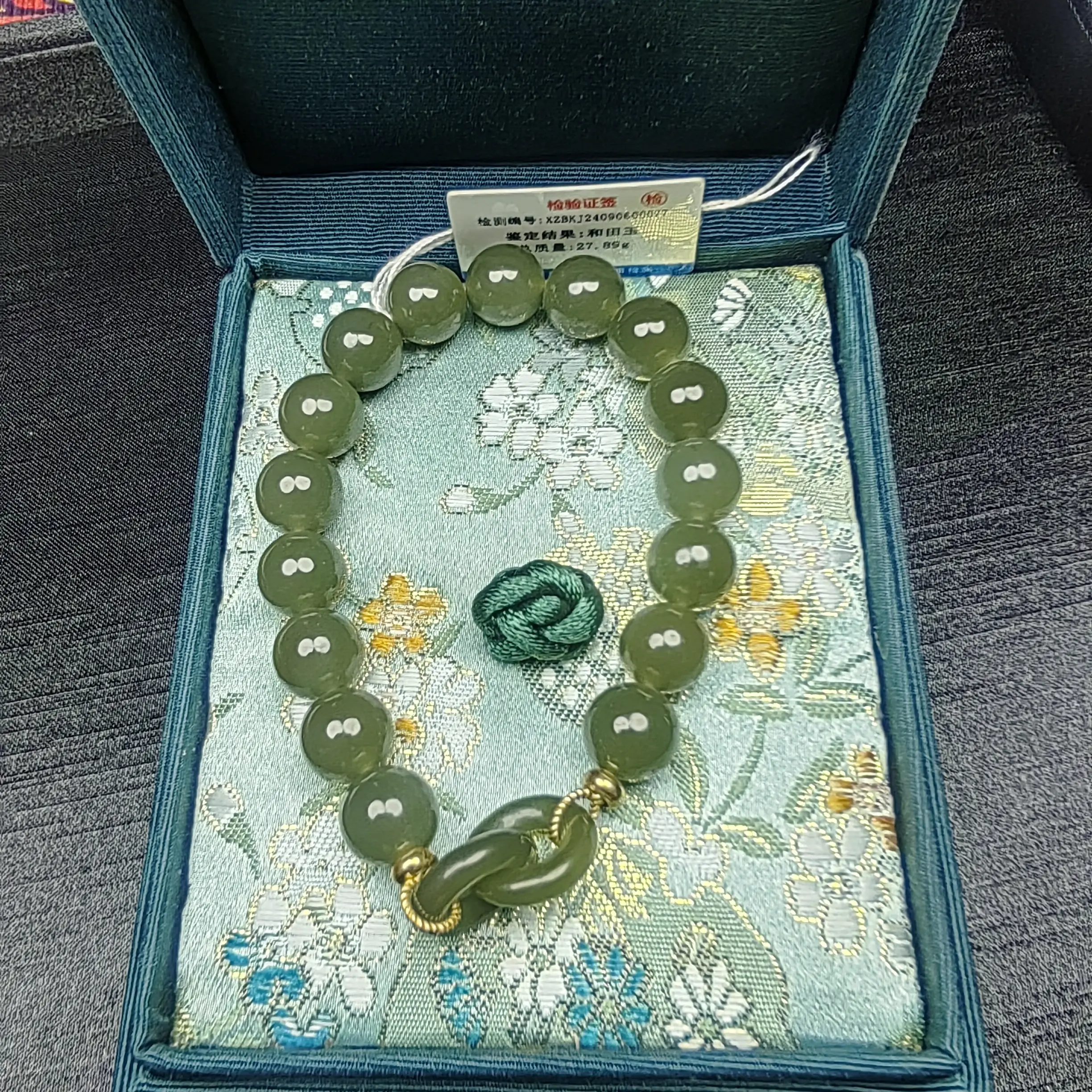 湖水绿青海料单圈ins小众复古设计款
