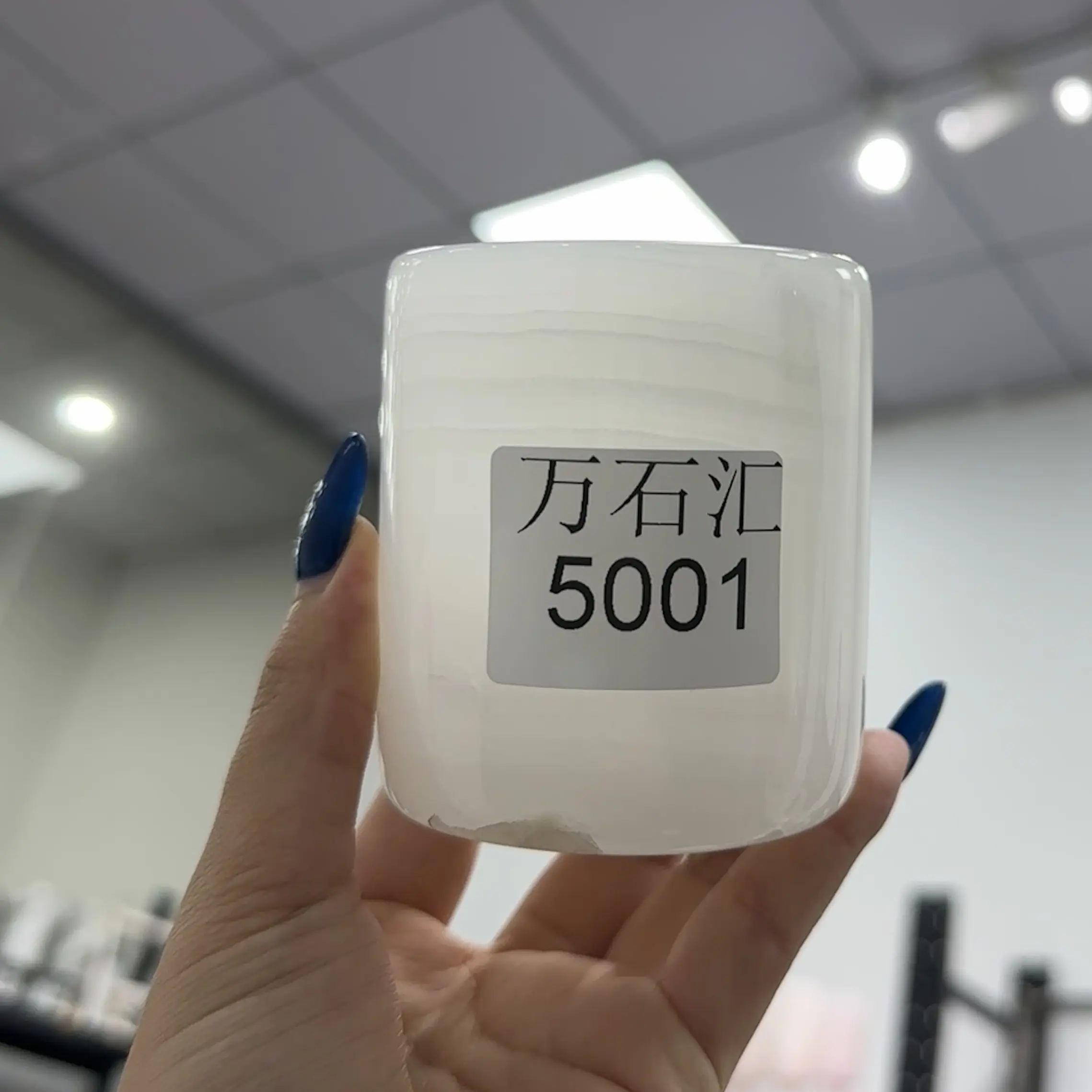 天然石材小杯子5001福利家居摆件