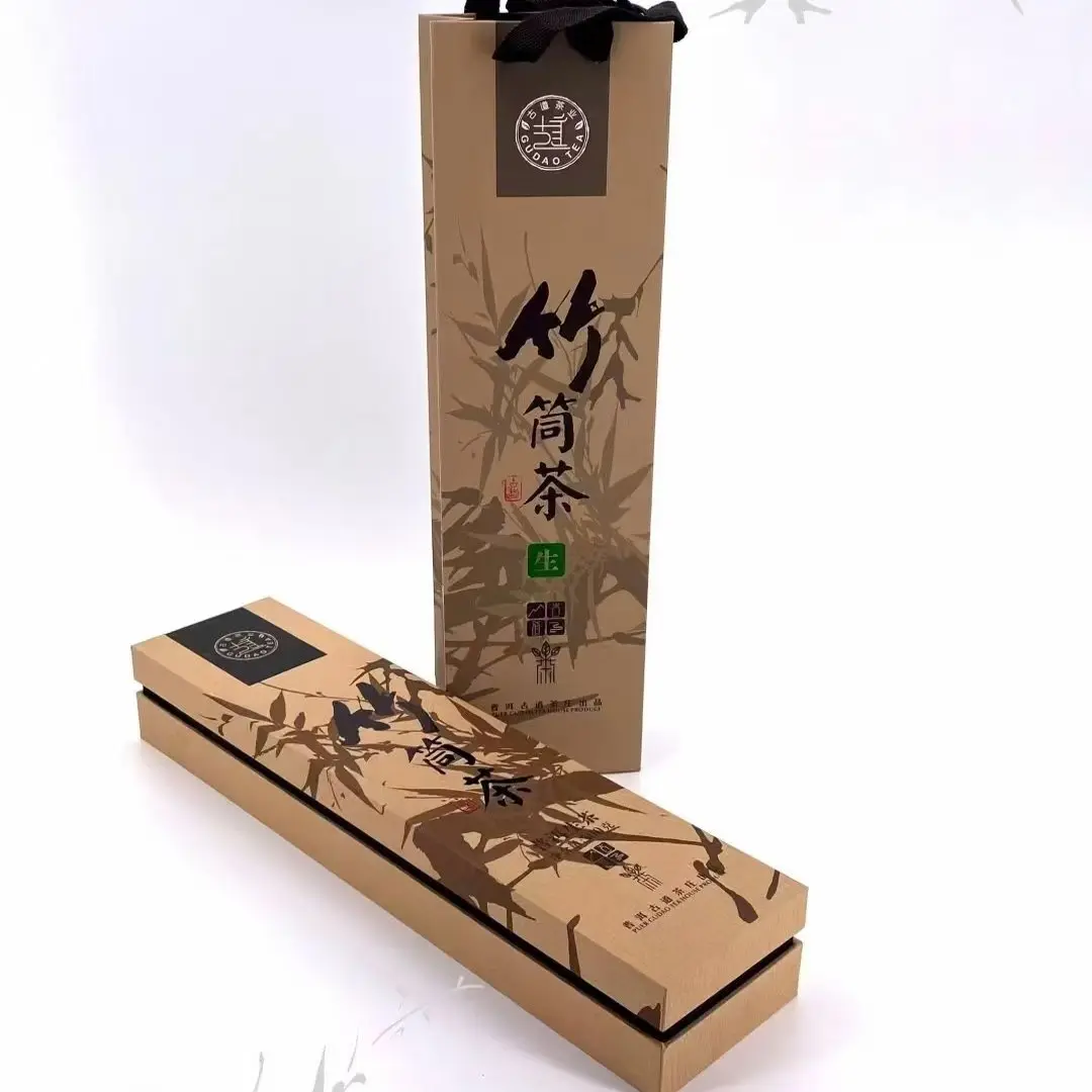 普洱竹筒茶(生茶)