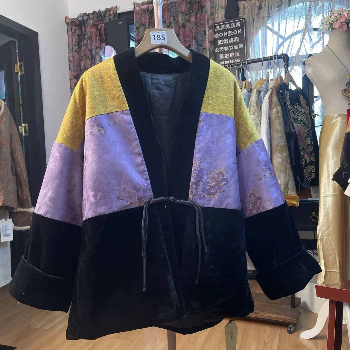 半笙默新中式国风提花棉服女长袖加厚棉袄外套年轻中国风气质百搭