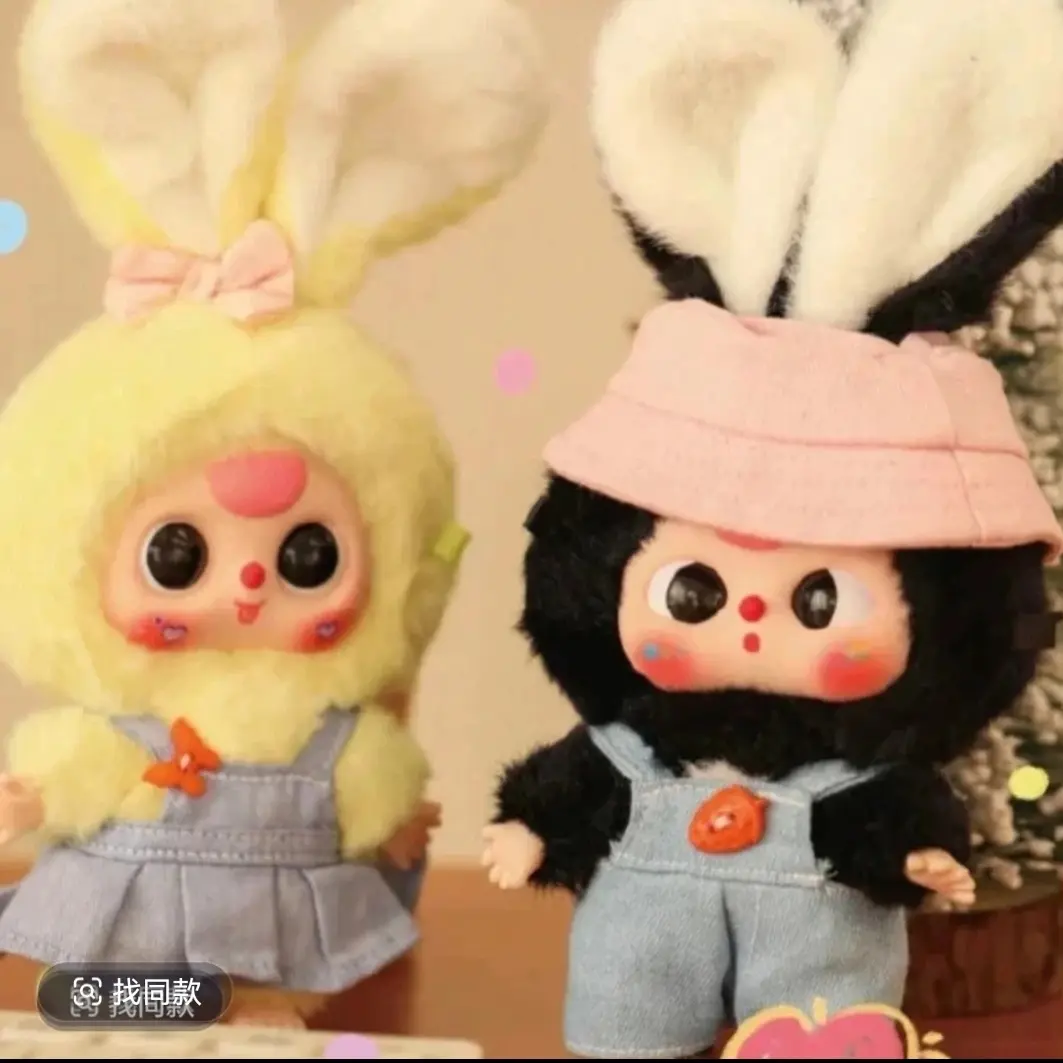 娃三岁初代马卡龙小小兔毛绒潮玩新品可爱礼物挂件盲盒