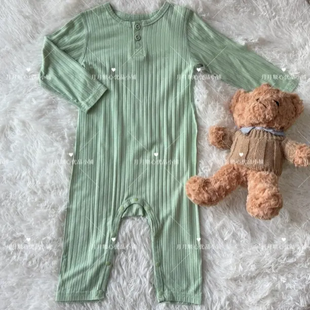 婴儿莫代尔春秋款长袖连体衣宝宝哈衣爬服男女通用