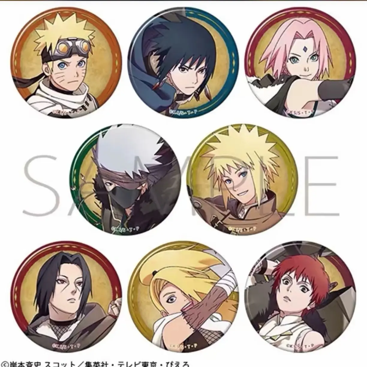 【拆盒】火影忍者勇者冒险故事系列徽章盲盒