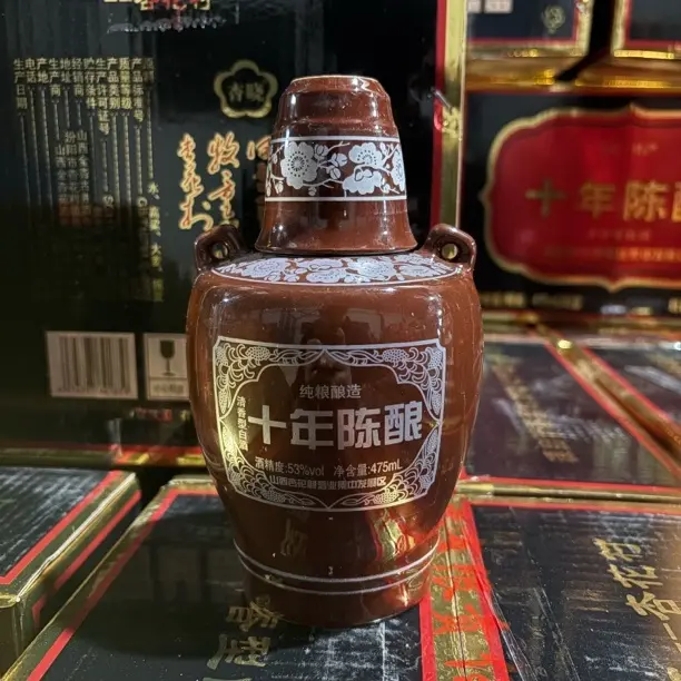 途如【53度】杏花村纯粮原浆清香型白酒53%Vol475