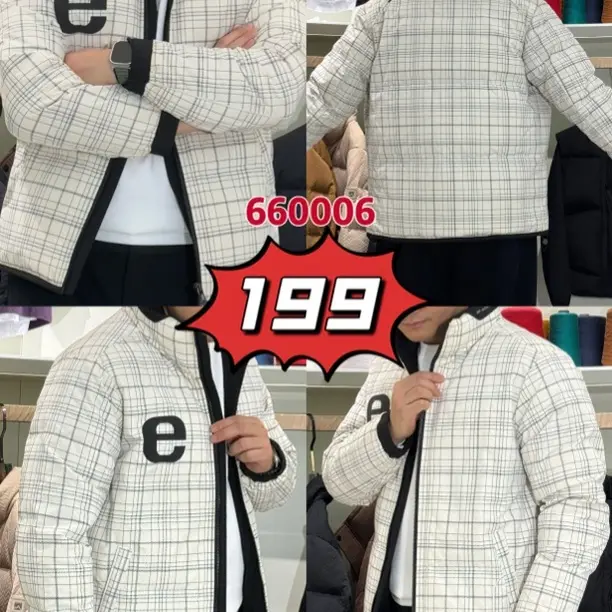 【399不退可换】男士冬季立领短款加厚保暖时尚休闲白鸭绒