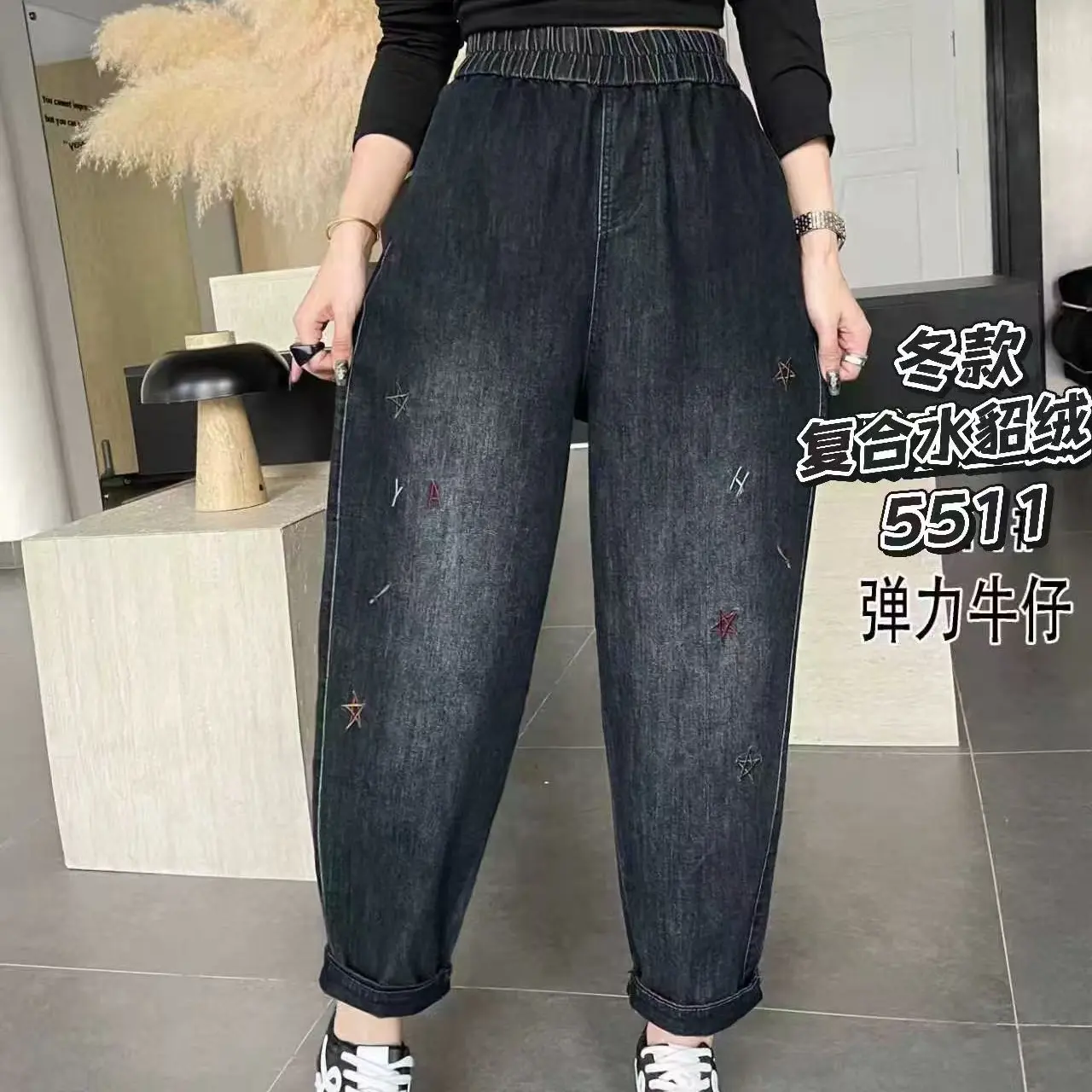 5511新款加厚小个子刺绣文艺设计感九分牛仔裤