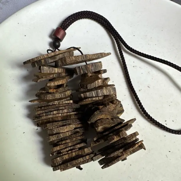 奇楠车挂20克多样性发1