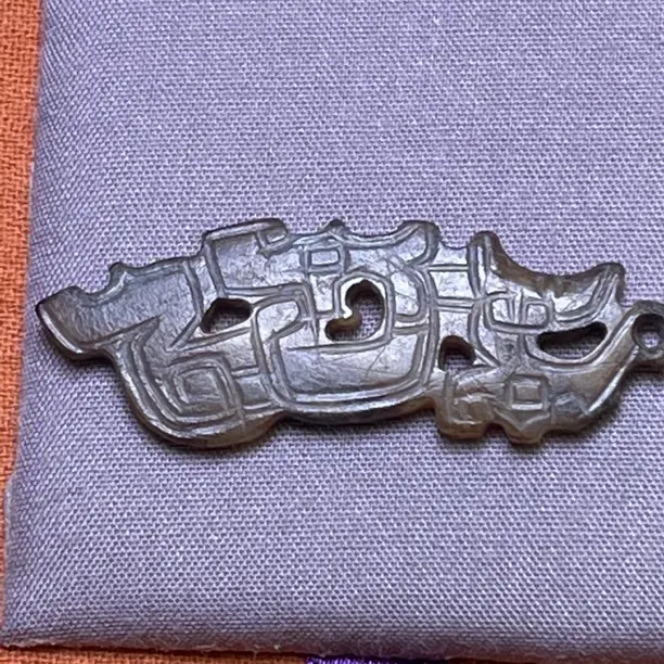 新疆和田玉 纯手工 包浆 沁色 非常漂亮