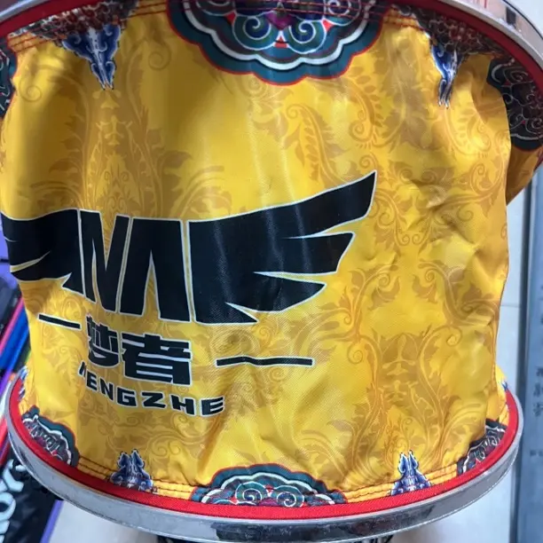 黑坑野钓竞技鱼护加固钢圈大力马挂胶防挂速干耐脏便携钓鱼网兜