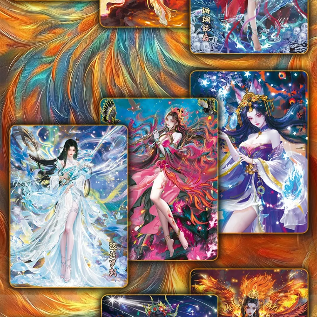 嗨卡文化《五千年·鸿蒙》国风收藏卡牌 工艺提升  抬箱浮浮默认代拆