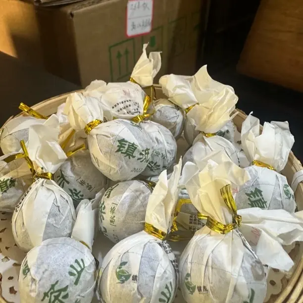[镇流茶业]2022年普洱茶生茶古树龙珠 8克/颗 回甘持久茶香四溢