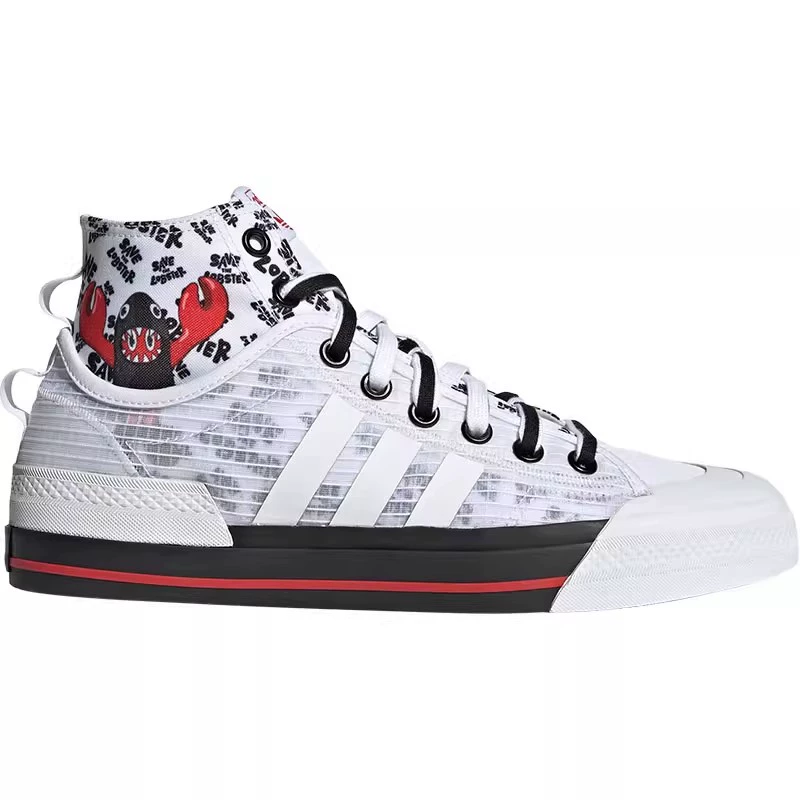 【微瑕慎拍】阿迪达斯 男女休闲板鞋GY5340-37(鞋底脏污)