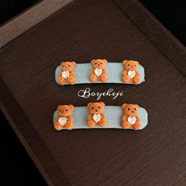 东大门小熊边夹长约7cm单个价格（任意两个包邮）单个随意发！！！