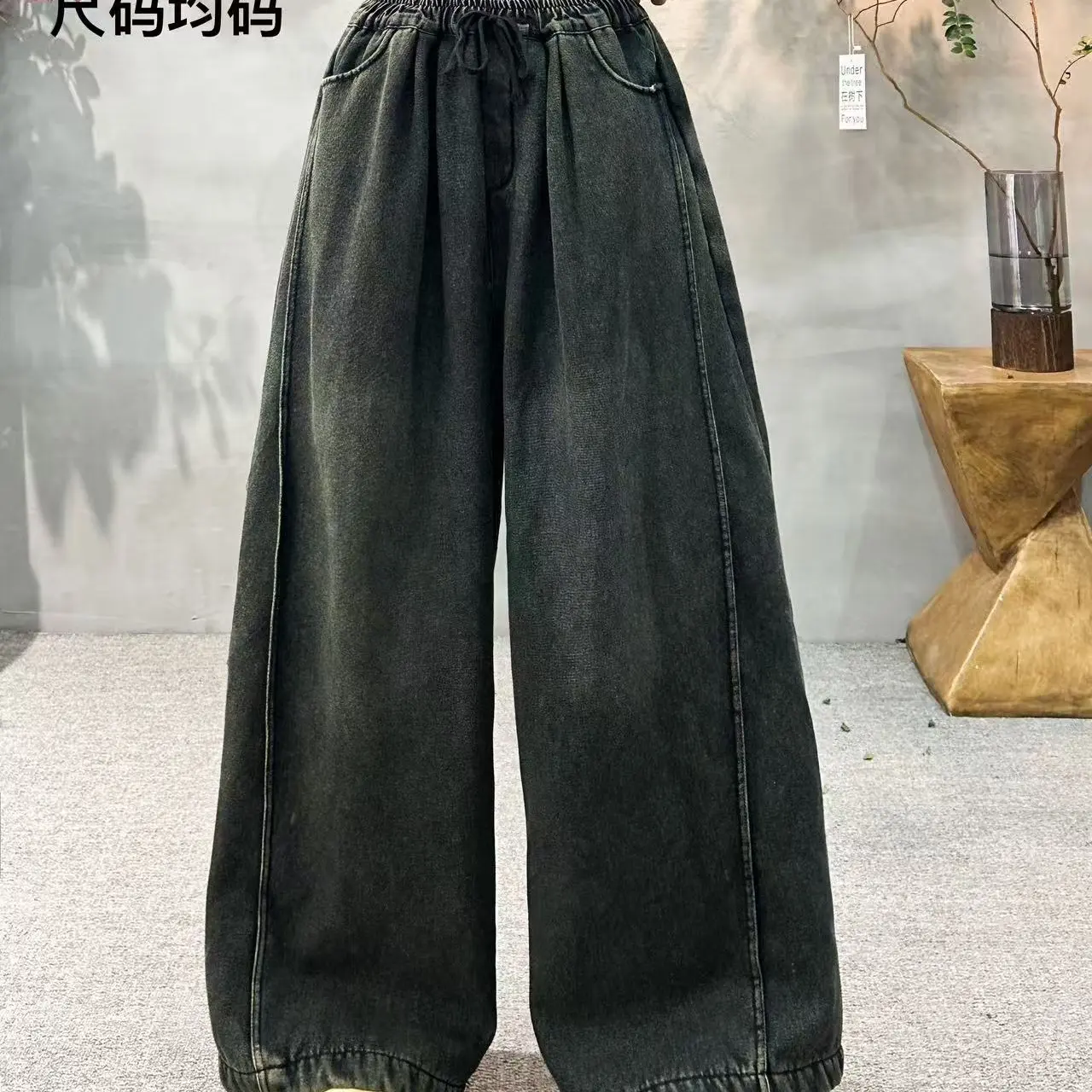 2052加绒加厚复古大码百搭显瘦宽松阔腿牛仔裤