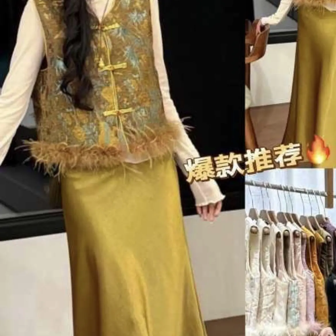 新中式国风加棉加厚马甲秋冬保暖气质上衣