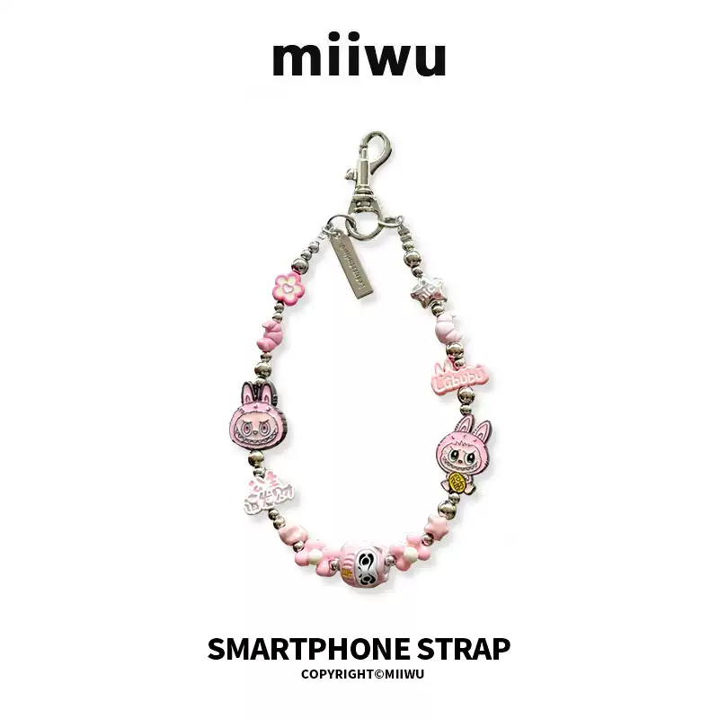 手作粉色mokoko拉布布可爱公主发财挂绳金属手机链手机挂绳通用款