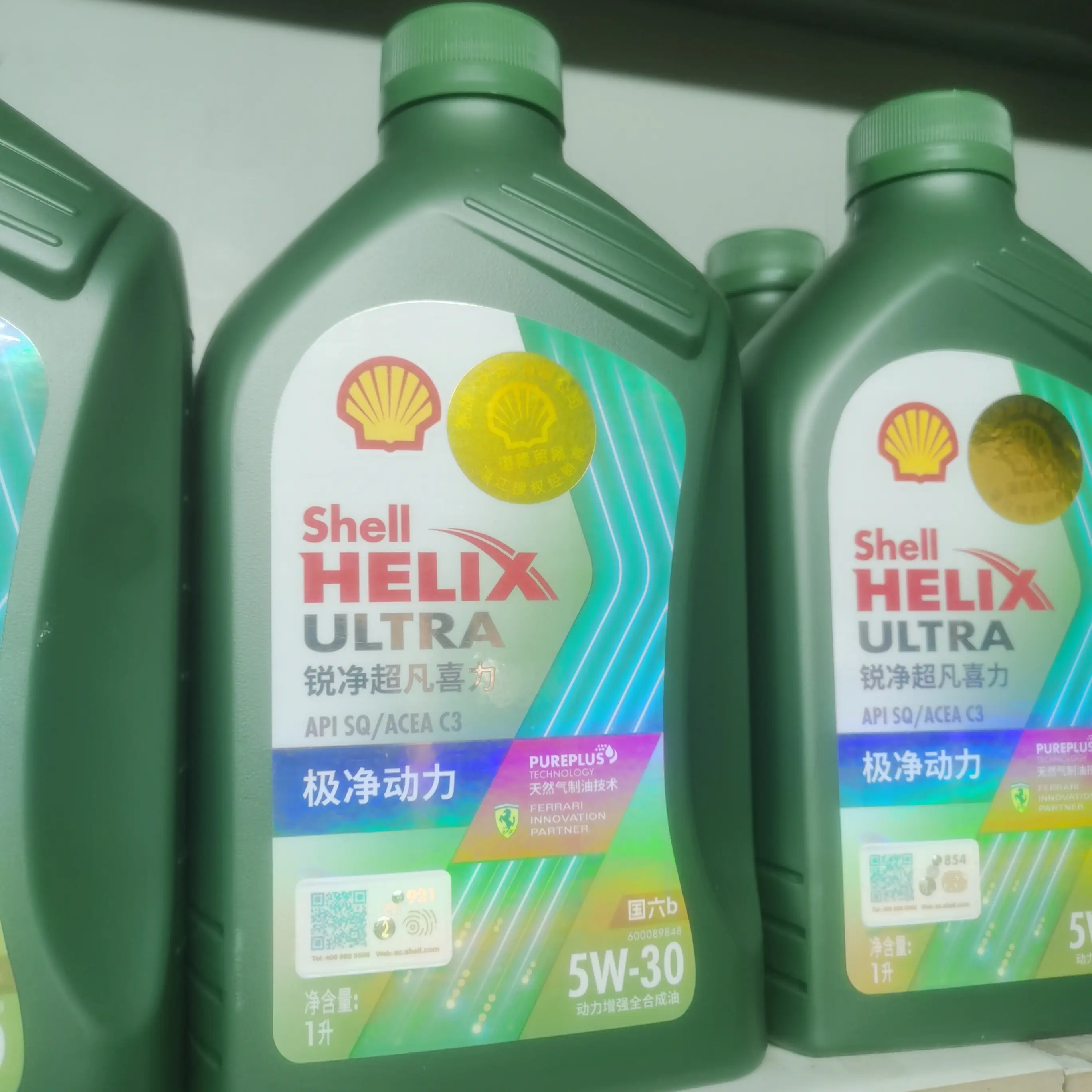 全合成高性能发动机润滑油适用于国六车辆保养