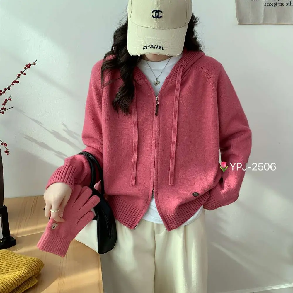 （金金屋）加厚加厚厚款韩系减龄时尚针织衫纯色开衫长袖连帽女