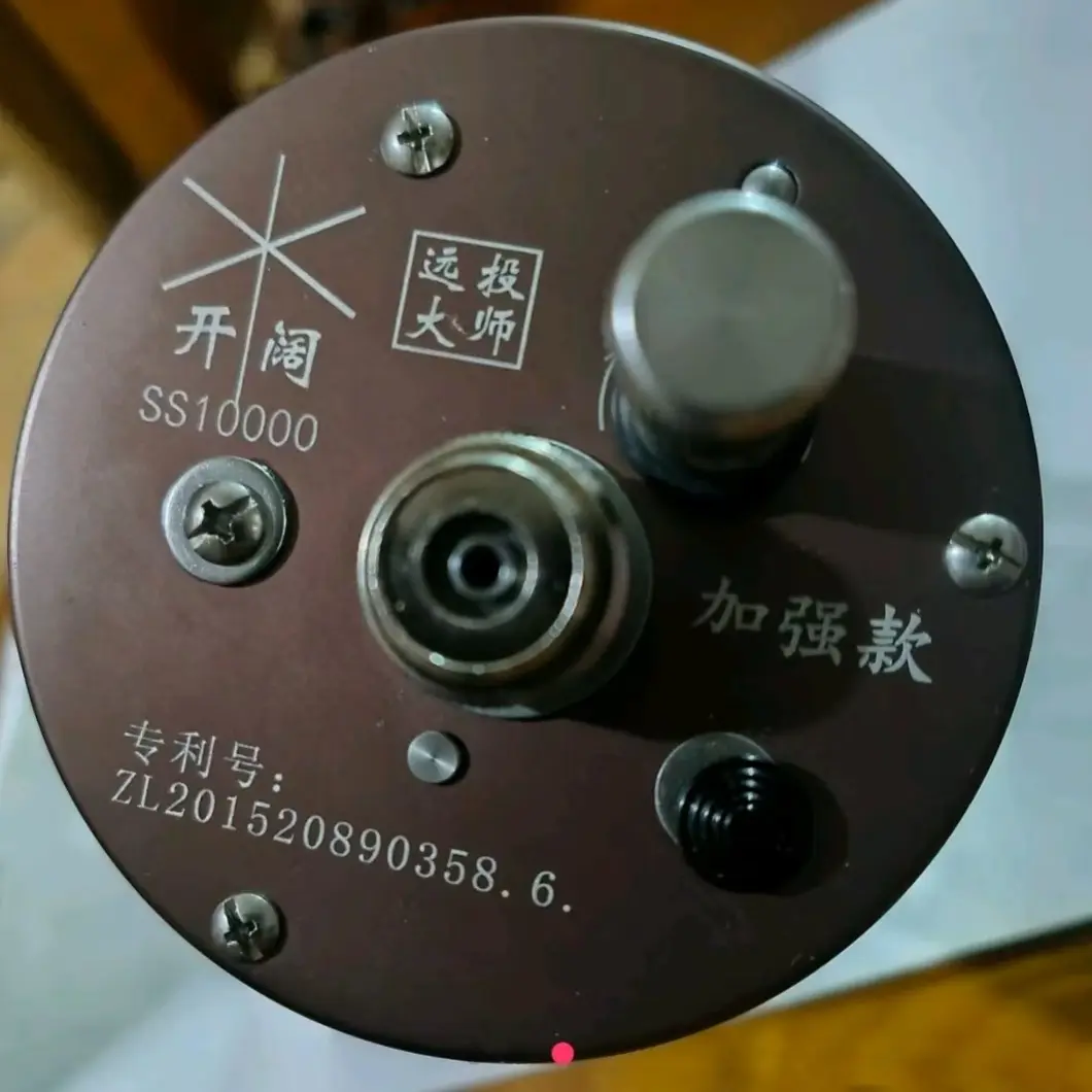 磁力刹车抛投顺滑远投渔轮全金属鼓轮钓鱼适用