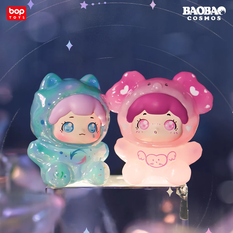 【拆盒】抱抱星座萌宠系列萌粒潮玩手办盲盒玩具摆件公仔