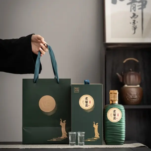 君酱臣酱香型白酒53度纯粮口感醇厚适合自饮聚会53度500ml