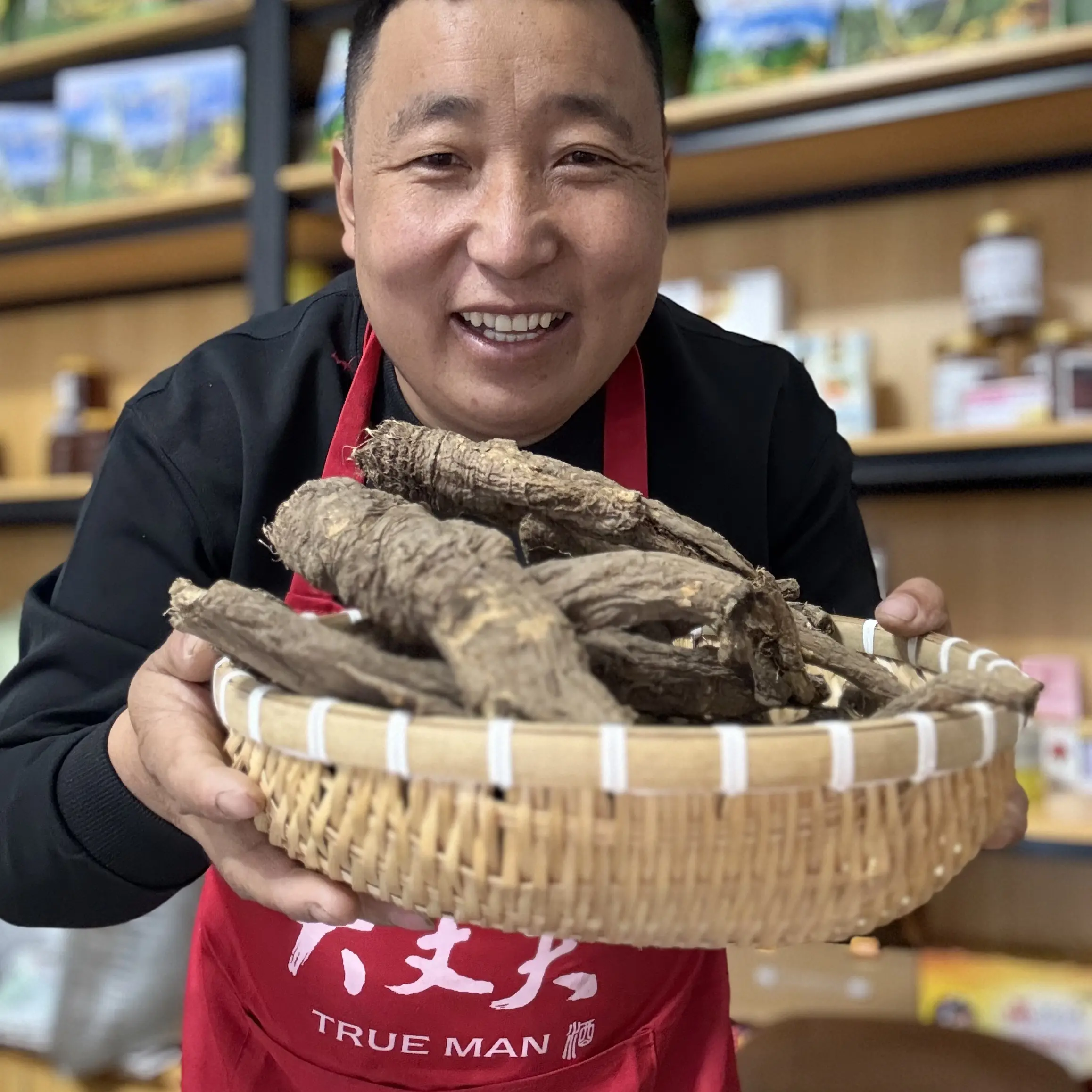 川西高原无人区纯天然[藏当归]干货