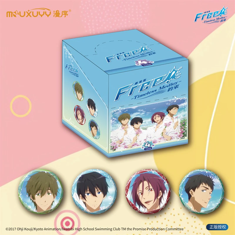 《拆盒》漫序free！花田系列男子游泳俱乐部系列盲盒（代拆）