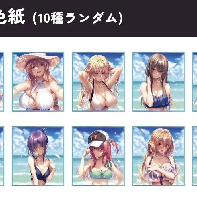 害羞女友新场贩色纸