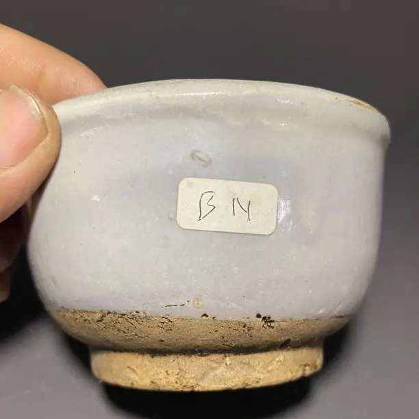 柴窑烧制茶具家用
