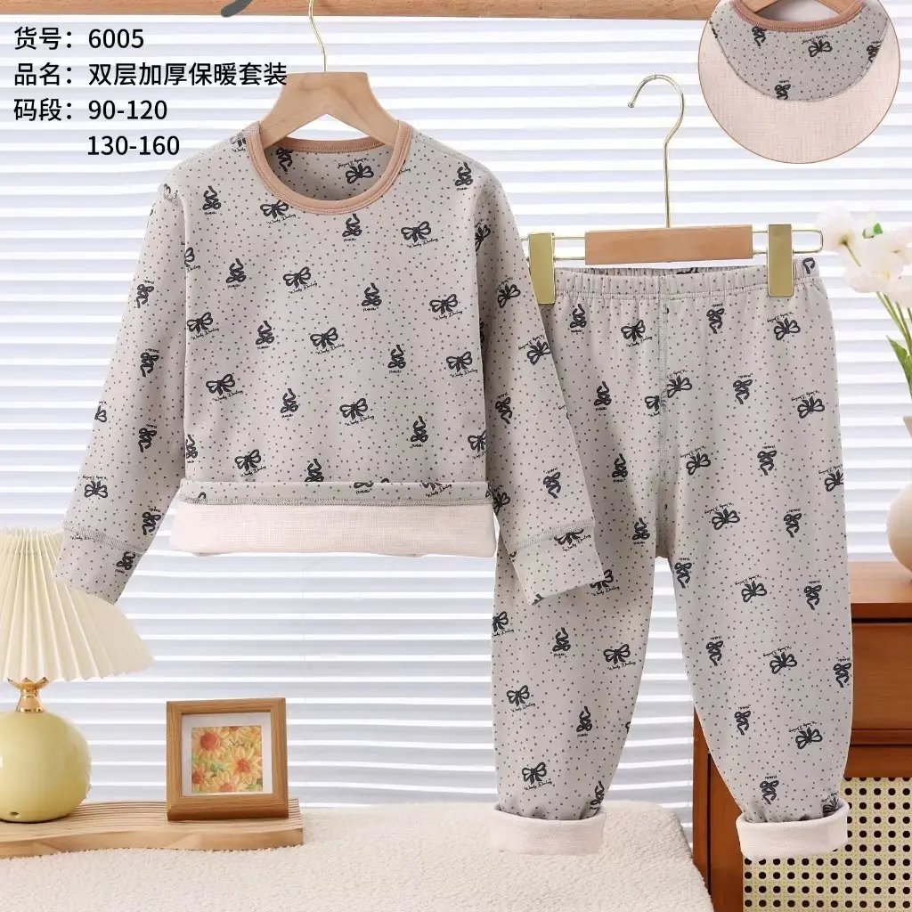【孤品】直播专享休闲风保暖冬季卡通风家居服套装童装宝宝
