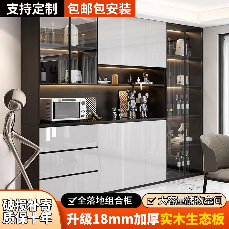 实木餐边柜酒柜一体靠墙现代简约餐厅储物柜厨房多功能收纳柜