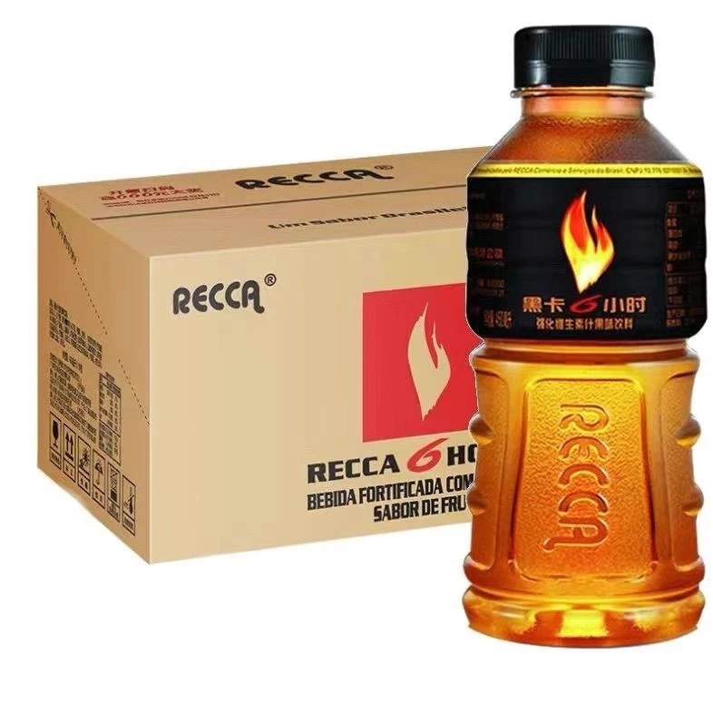 只发新疆【450ml*1瓶】6小时强化维生素功能性运动瓶装饮料黑卡