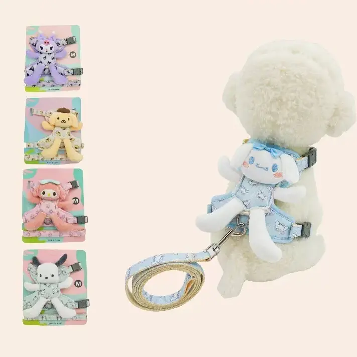 猫咪牵引绳防挣脱可调节背带式外出遛猫专用绳