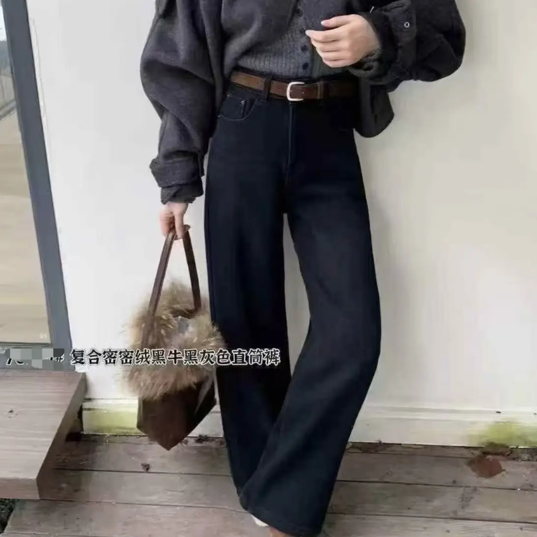 冬季加绒加厚韩版高腰直筒牛仔裤女显瘦百搭黑灰色拖地长裤663