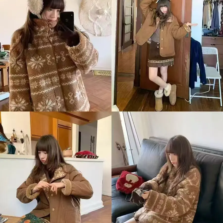 两面穿立领毛毛绗缝外套女秋冬韩系风加厚保暖毛绒上衣外套