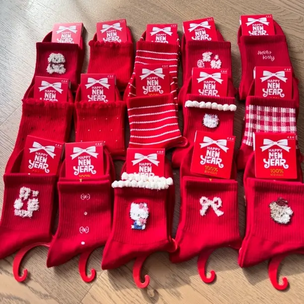 【福来运转】本命年红袜男女秋冬款无骨中筒纯棉透气喜庆袜