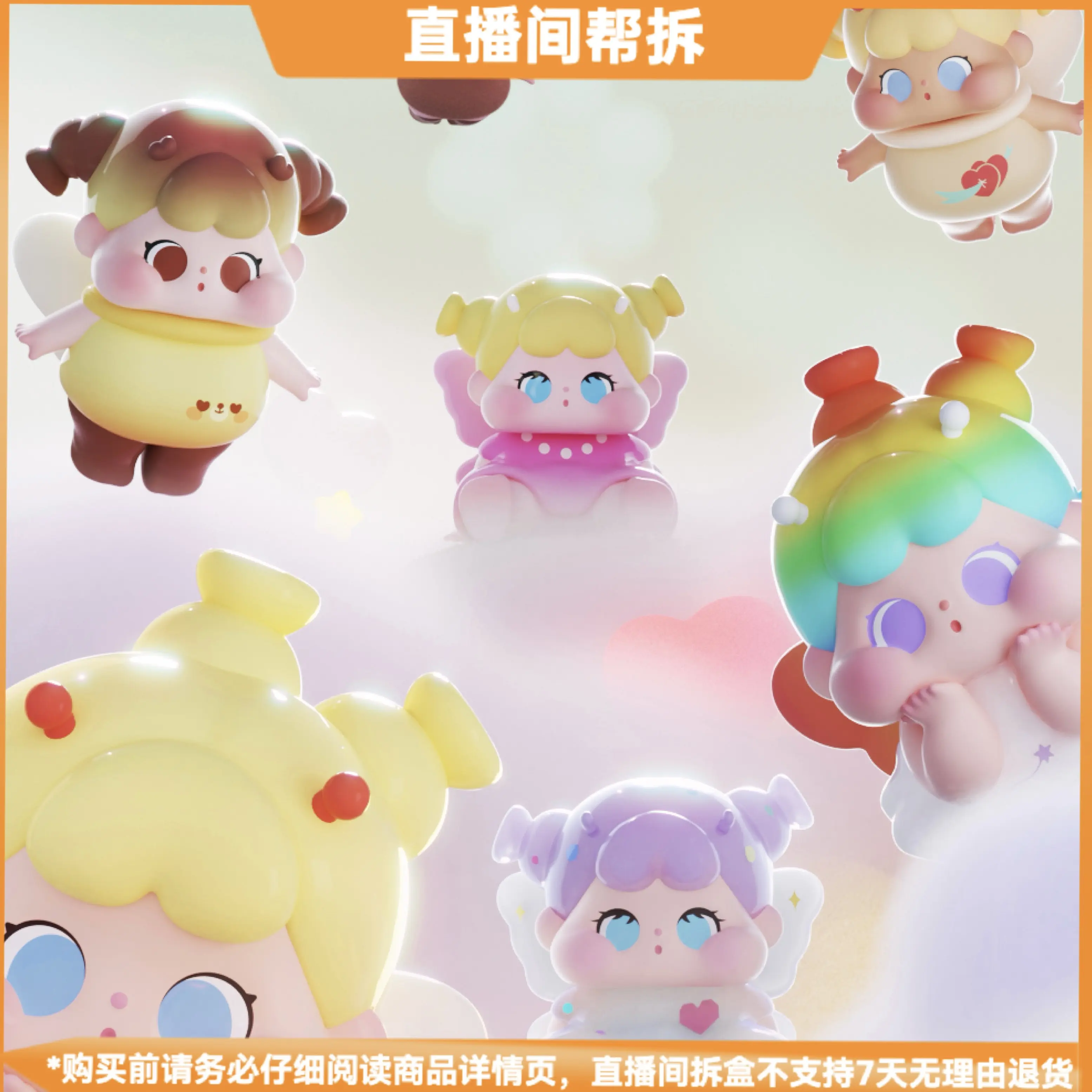 【小花猫拆盒】QOQO花福黛系列萌粒挂件潮玩盲盒可爱手办