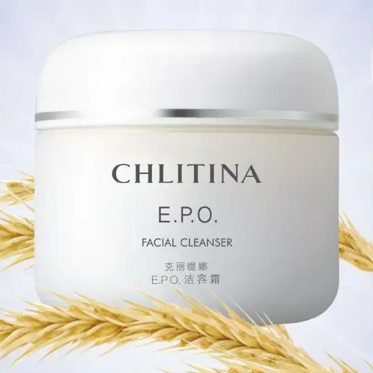 克丽缇娜EPO洁容霜 清洁保湿氨基酸洗面奶