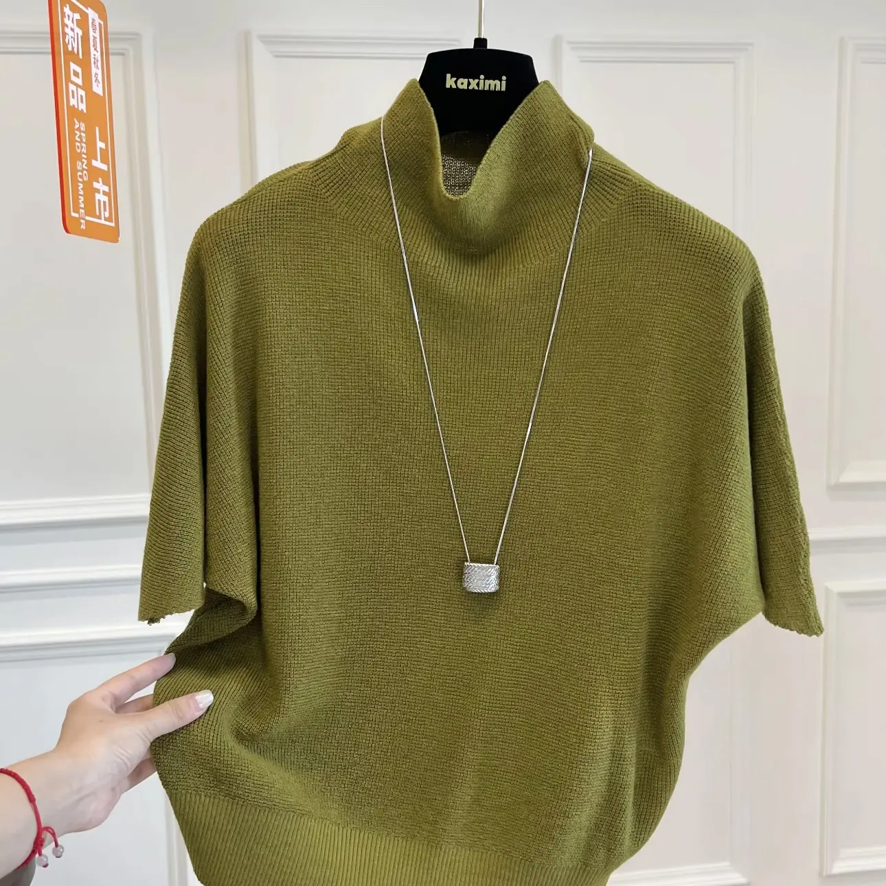 堆堆领毛针织衫秋季常规款网红半高领针织休闲女纯色（不要机洗）
