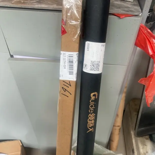 3.6 - 8.1米鱼超轻超硬19调28调