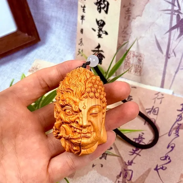 崖柏木雕一念之间佛与魔手把件男士随身把玩汽车挂件摆件