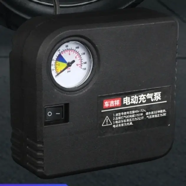 48V-72V通用便携车摩托车车载轮胎电动充气泵