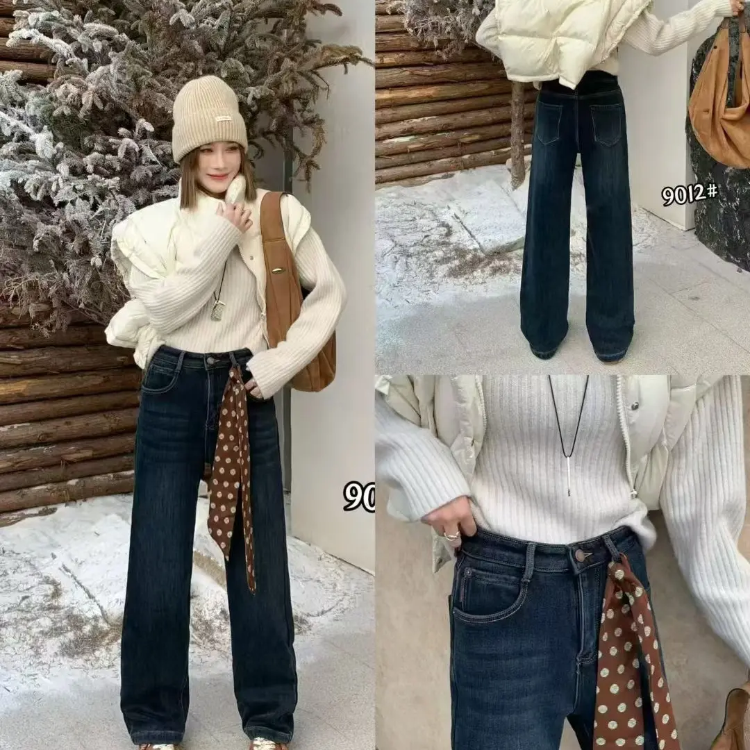 冬季加绒高腰显瘦弹力微喇牛仔裤