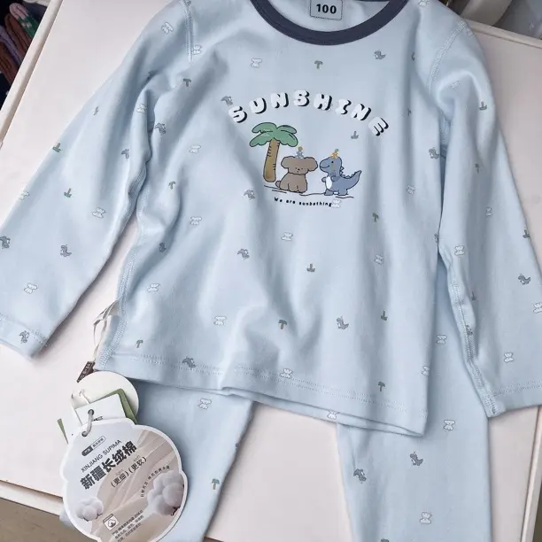 秋冬新款儿童300g云感棉舒绒保暖家居服套装