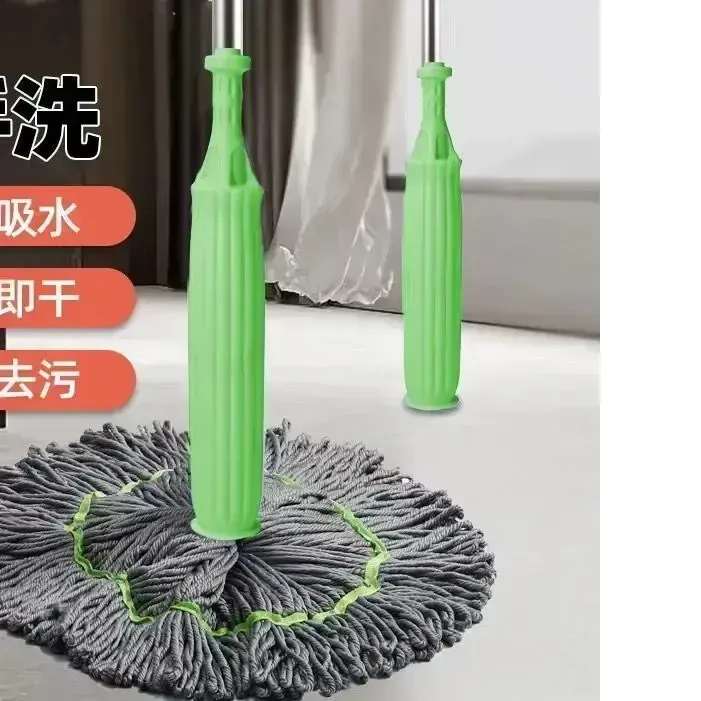【9·9抢免手洗拖把】新款免手洗自拧旋转拖把家用挤水大号吸水去污商品图