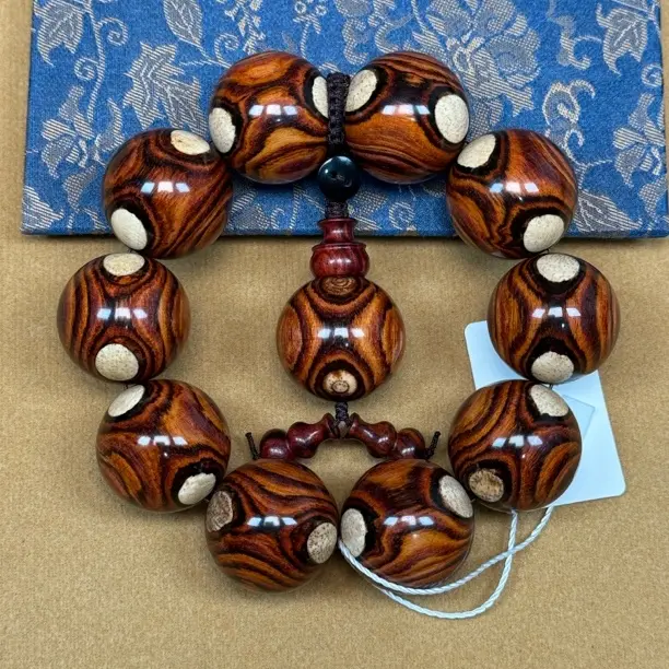 （顶级品）海南黄花梨京剧脸谱奥特曼白眼对眼2.5