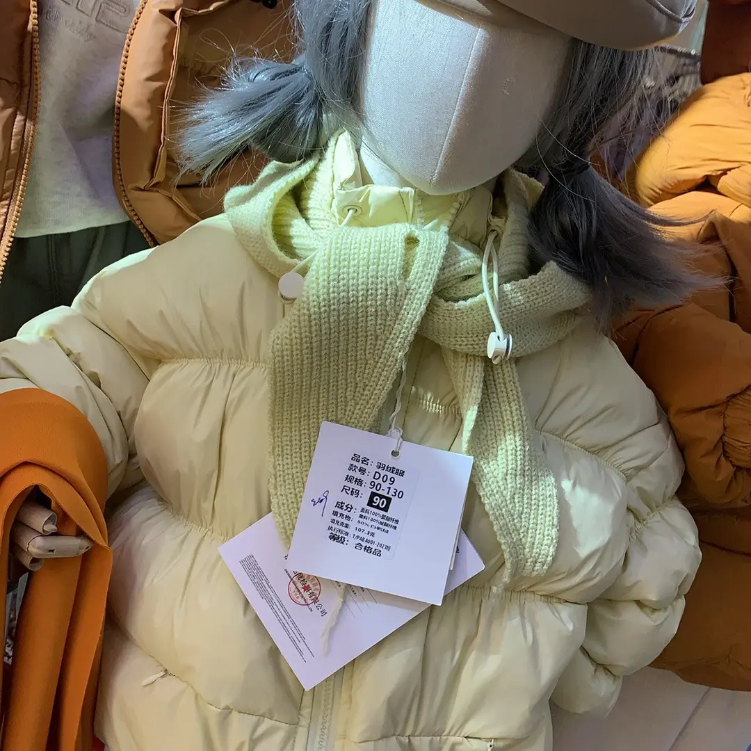 女童秋冬中长款加厚保暖洋气羽绒外套