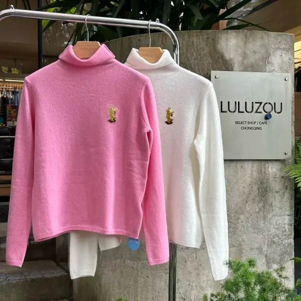 Luluzou 高领羊毛套头针织衫11438